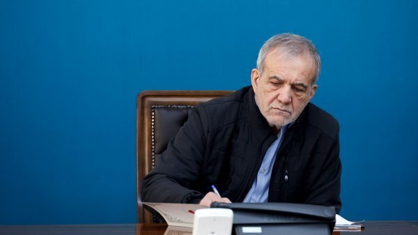 ابلاغ شش قانون مصوب مجلس از سوی پزشکیان