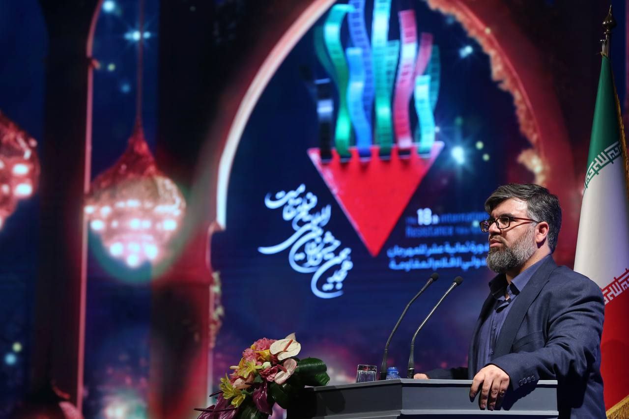 مقاومت یک پدیده جهانی است که از مرزهای ایران و اسلام فراتر رفته است