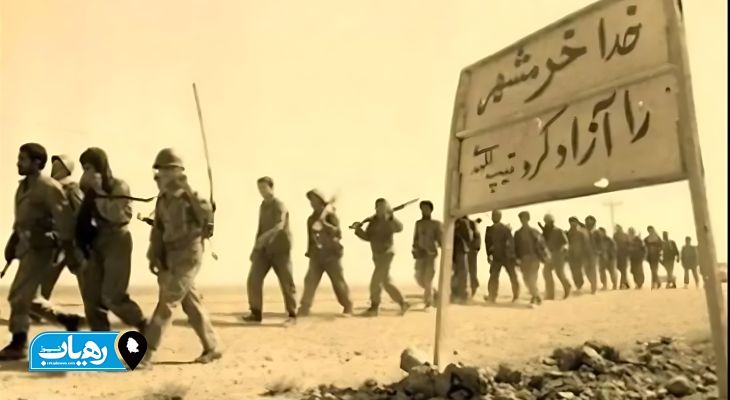 پیروزی از دل مقاومت برخاست
