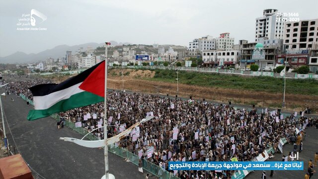 تقدیر کمیته‌های مقاومت فلسطین از حملات موشکی یمن به عمق اراضی اشغالی