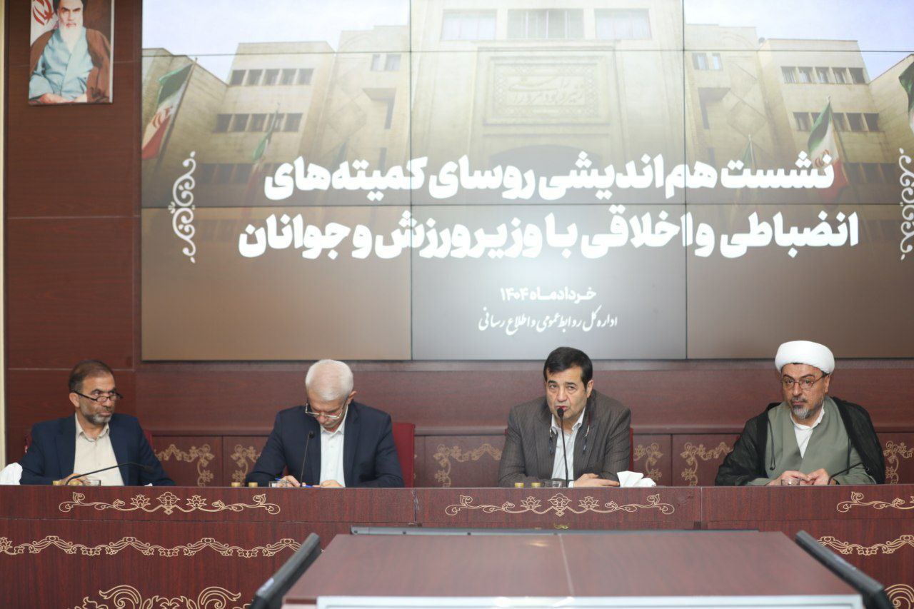 دنیامالی: برای جلوگیری از تزلزل باید جلوی تعارفات در جریان حاکم را بگیریم