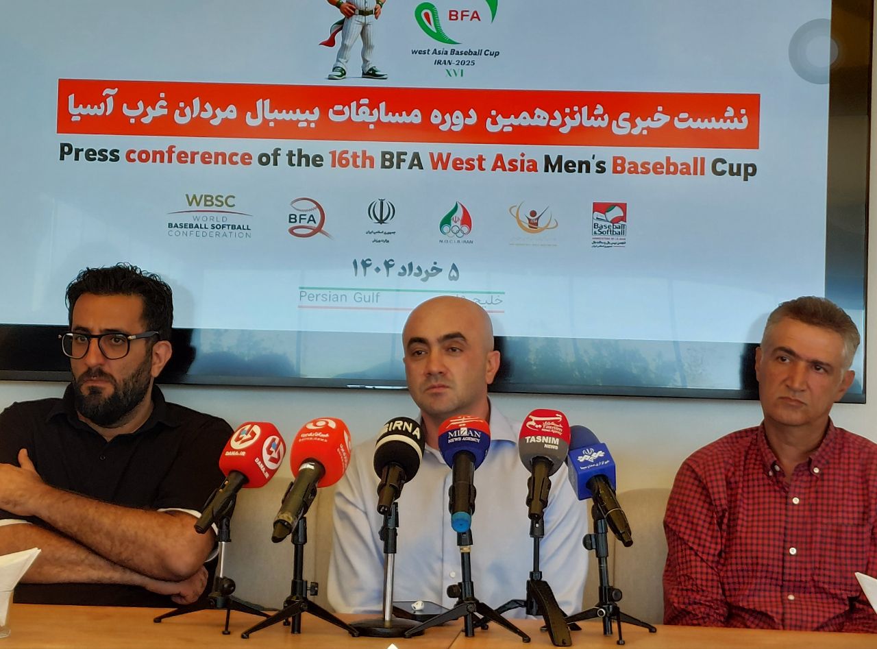 تاکید بر لزوم حمایت مالی از بیس‌بال و چشم‌انداز این رشته برای بازی های آسیایی