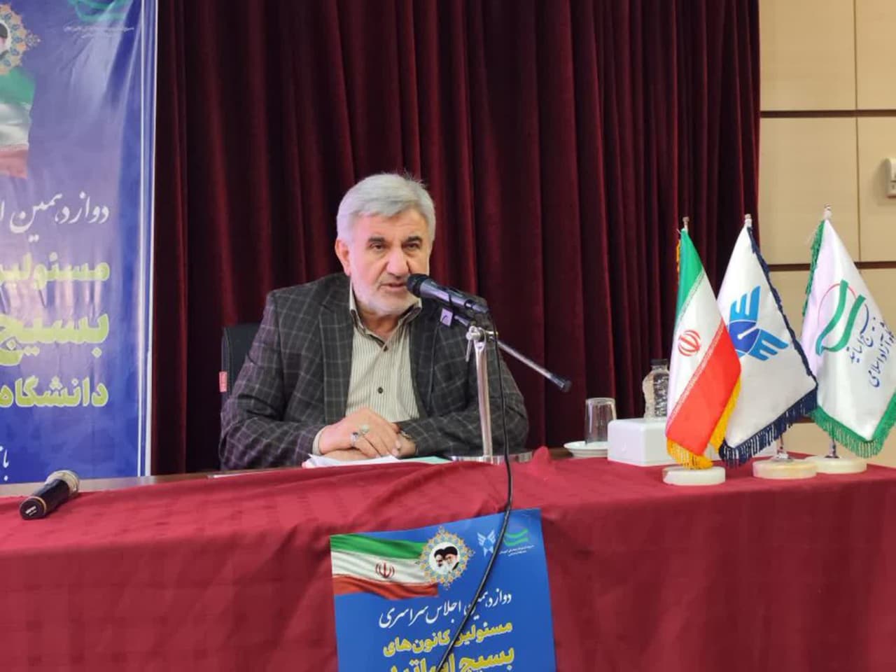 برنامه‌ریزی استراتژیک بسیج اساتید/ تمرکز بر جهاد علمی و شبکه‌سازی نخبگان