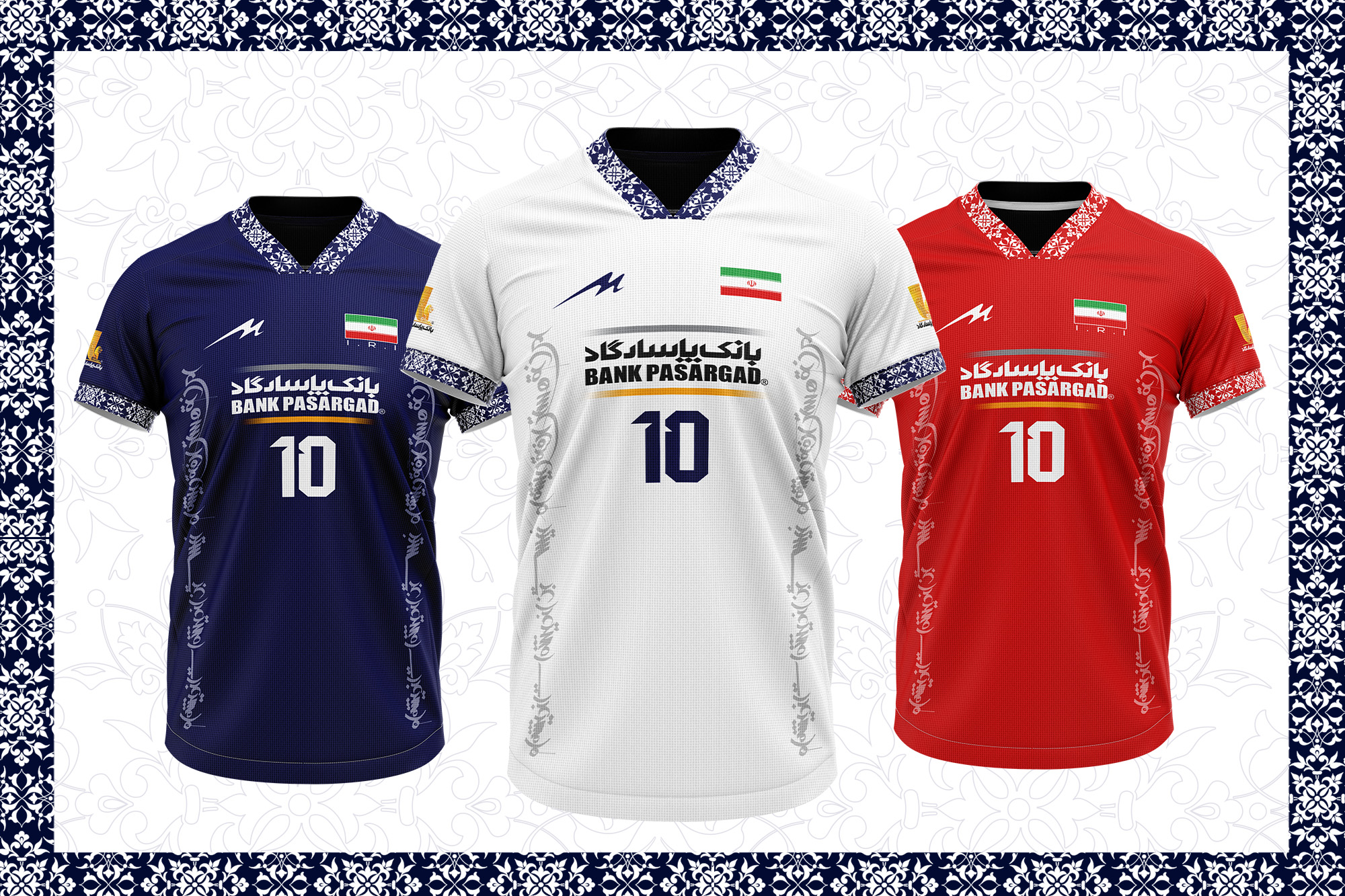 داستان لباس تیم‌های ملی والیبال ایران چیست؟