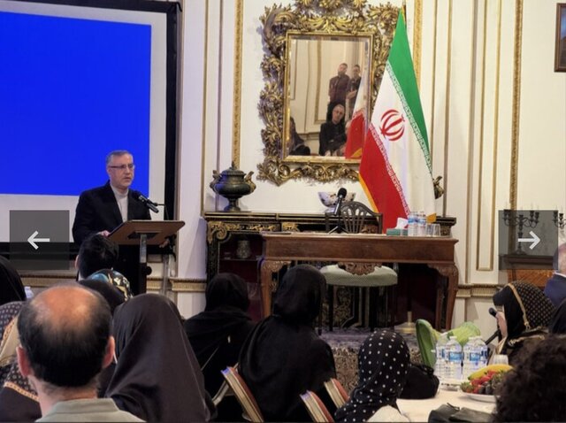 برگزاری مراسم سالگرد رحلت امام خمینی (ره) و شهدای خدمت در سفارت ایران در انگلیس