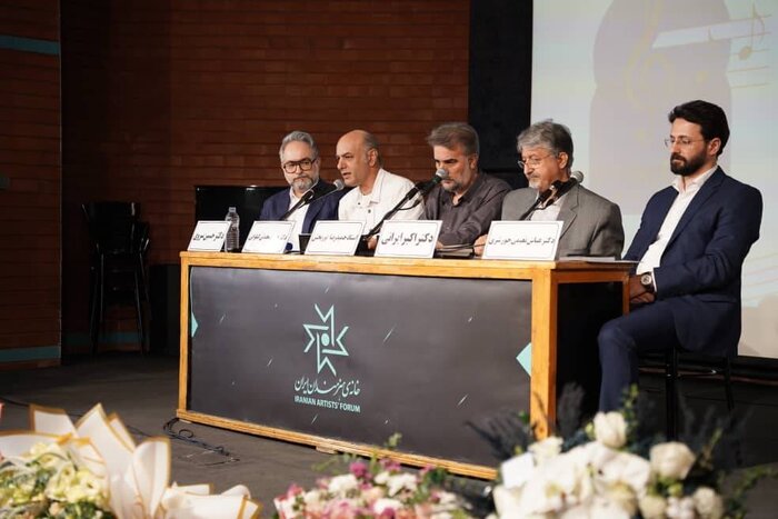 کتاب «دین و موسیقی در ایران معاصر» رونمایی شد