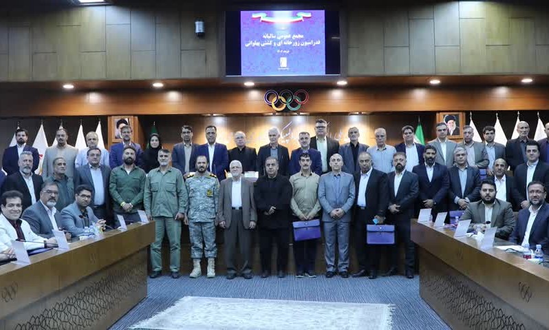 مجمع عمومی فدراسیون زورخانه‌ای و کشتی پهلوانی برگزار شد