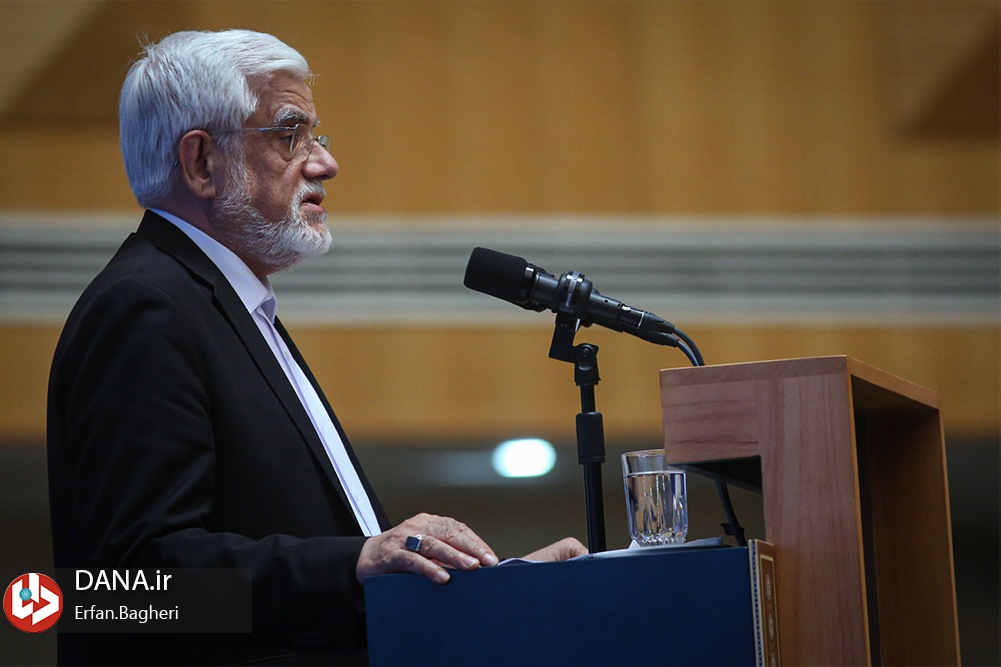 عارف: بانک مرکزی نقشی مهم در تأمین منابع کالاهای اساسی دارد