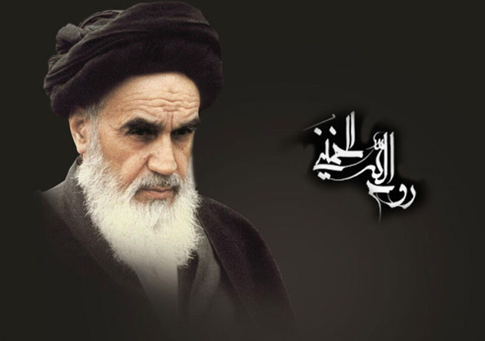 امام خمینی(ره)، بزرگ‌مردی که تاریخ انقلاب اسلامی را رقم زد