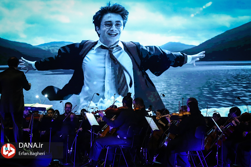 فیلم-کنسرت بزرگ هری پاتر باز هم تمدید شد/ صدای جادو در تهران می‌پیچد