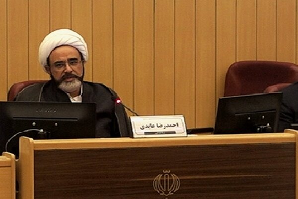 نقش پیشگیرانه قوه قضائیه در مقابله با فساد