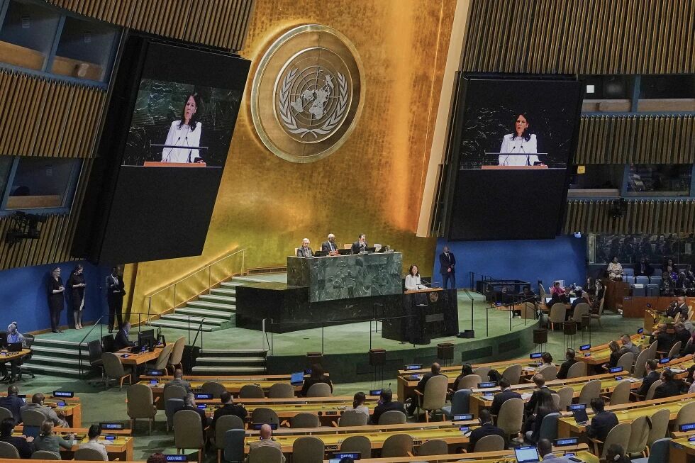 پنج عضو غیردائم شورای امنیت مشخص شدند