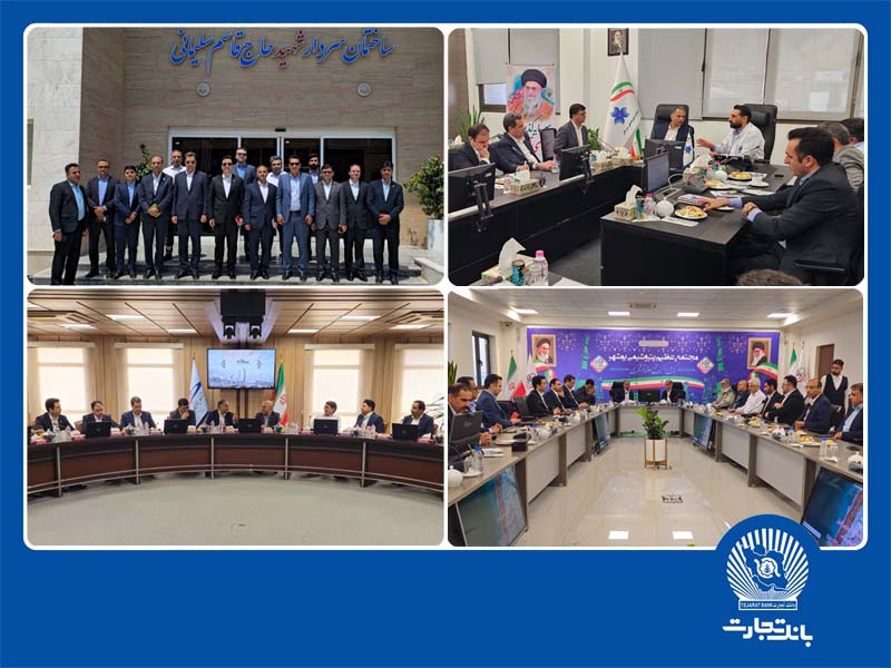 دکتر اخلاقی: بانک تجارت حامی حرفه‌ای صنعت پتروشیمی، همراستا با سیاست‌های کلان اقتصادی کشور