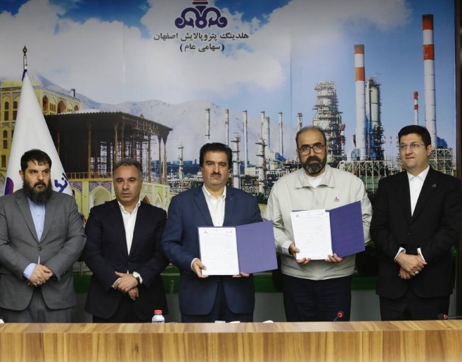 بانک رفاه کارگران آمادگی حمایت همه‌جانبه از پروژه‌های بزرگ صنعتی کشور را دارد