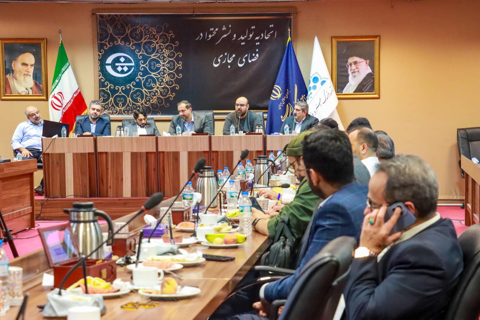 آخرین وضعیت اجرای سند راهبردی فضای مجازی در کشور اعلام شد