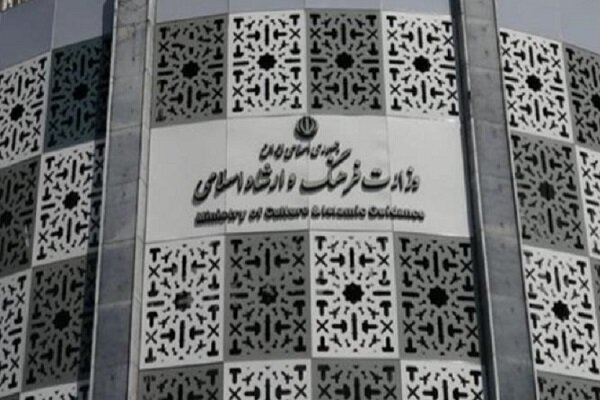 بیانیه وزارت ارشاد در محکومیت حمله وحشیانه صهیونیست‌ها به صدا و سیما