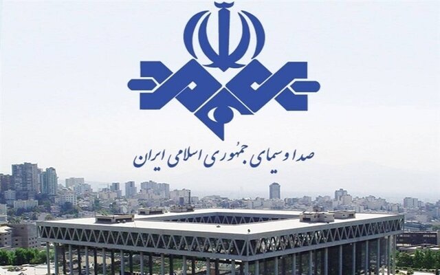 شهادت کارمند صدا و سیما در پی حمله رژیم صهیونیستی به این رسانه