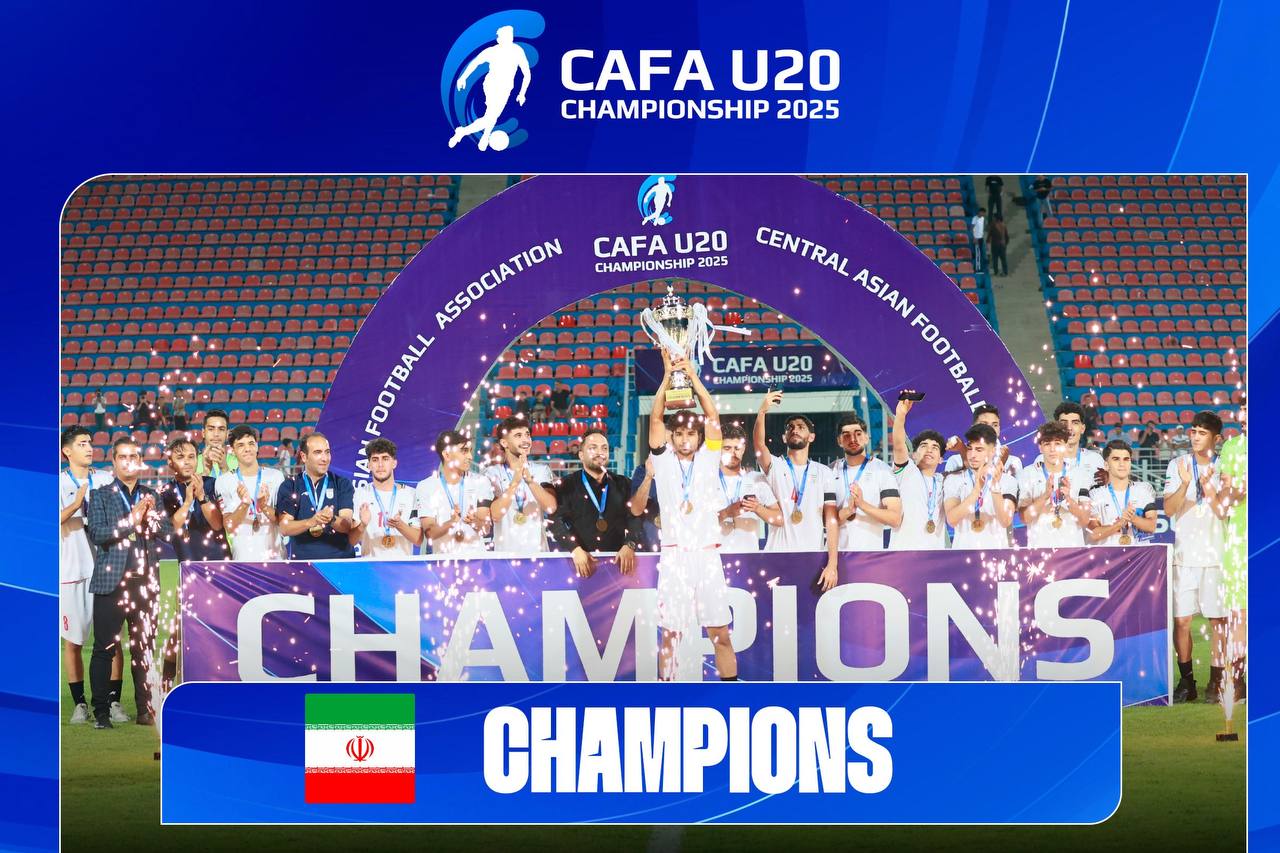 قهرمانی تیم فوتبال زیر ۲۰ سال ایران در تورنمنت کافا با پیروزی مقابل قرقیزستان