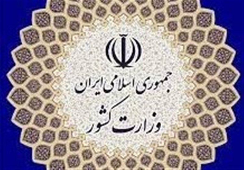  آمادگی تمامی استانداران برای رفع نیازهای ضروری مردم