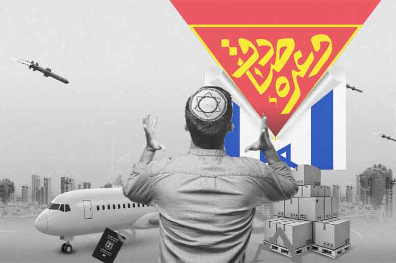 ایران و توان وارد کردن ضربات کارآمد اقتصادی به پیکره آمریکا