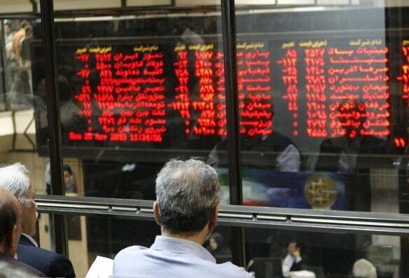 معاملات سهام تا پایان هفته تعطیل شد