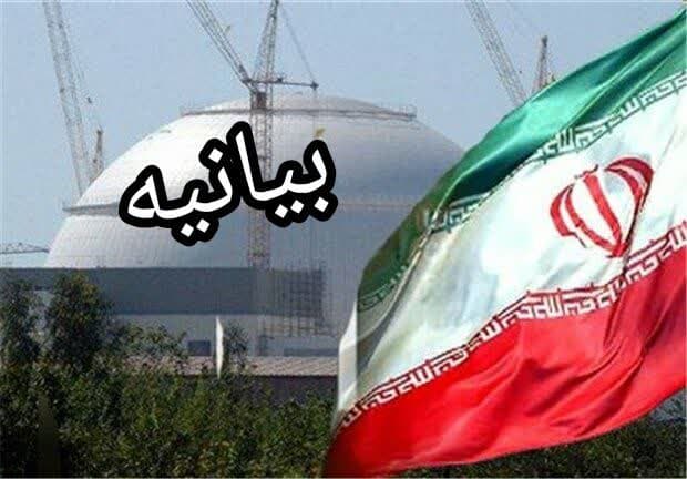 اعلام آمادگی اساتید و محققان هسته‌ای ایران اسلامی برای جهاد در عرصه‌های دفاعی و علمی در برابر ظلم جهانی / ملت ایران اسلامی هرگز مقابل مستکبران عالم زانو نخواهد زد