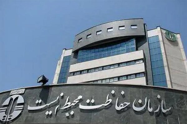 تشکیل کمیته‌های اضطراری برای مدیریت بحران محیط‌زیستی ناشی از جنگ