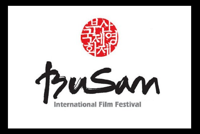 حمایت جشنواره بوسان از سینمای آسیا با کمک به ساخته شدن آثار