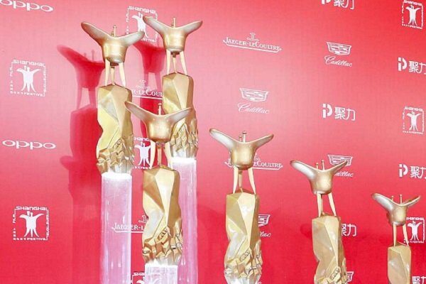 جایزه اصلی جشنواره شانگهای به فیلمی از قرقیزستان رسید