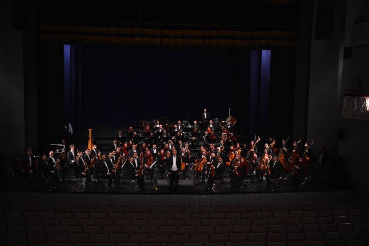 ارکستر سمفونیک دربرج آزادی برای ایران می‌نوازد