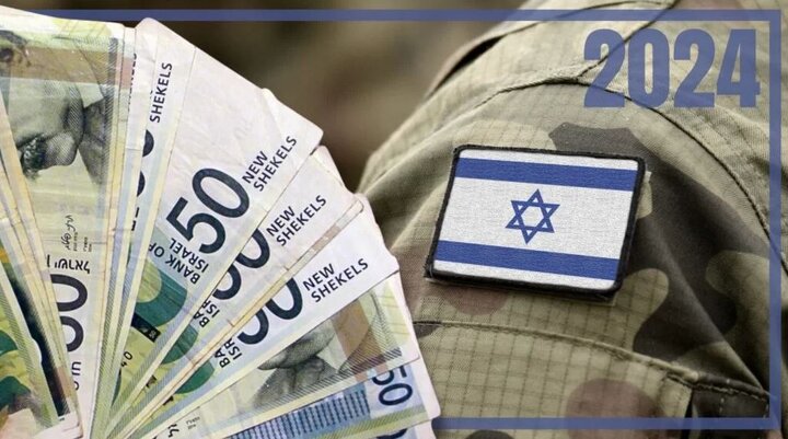 سرزمین های اشغالی و رژیم جعلی روی لبه تیغ نابودی اقتصادی