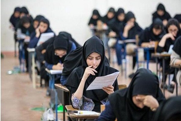 دانشگاه علامه اعلام کرد، آزمونها به صورت حضوری برگزار میشود