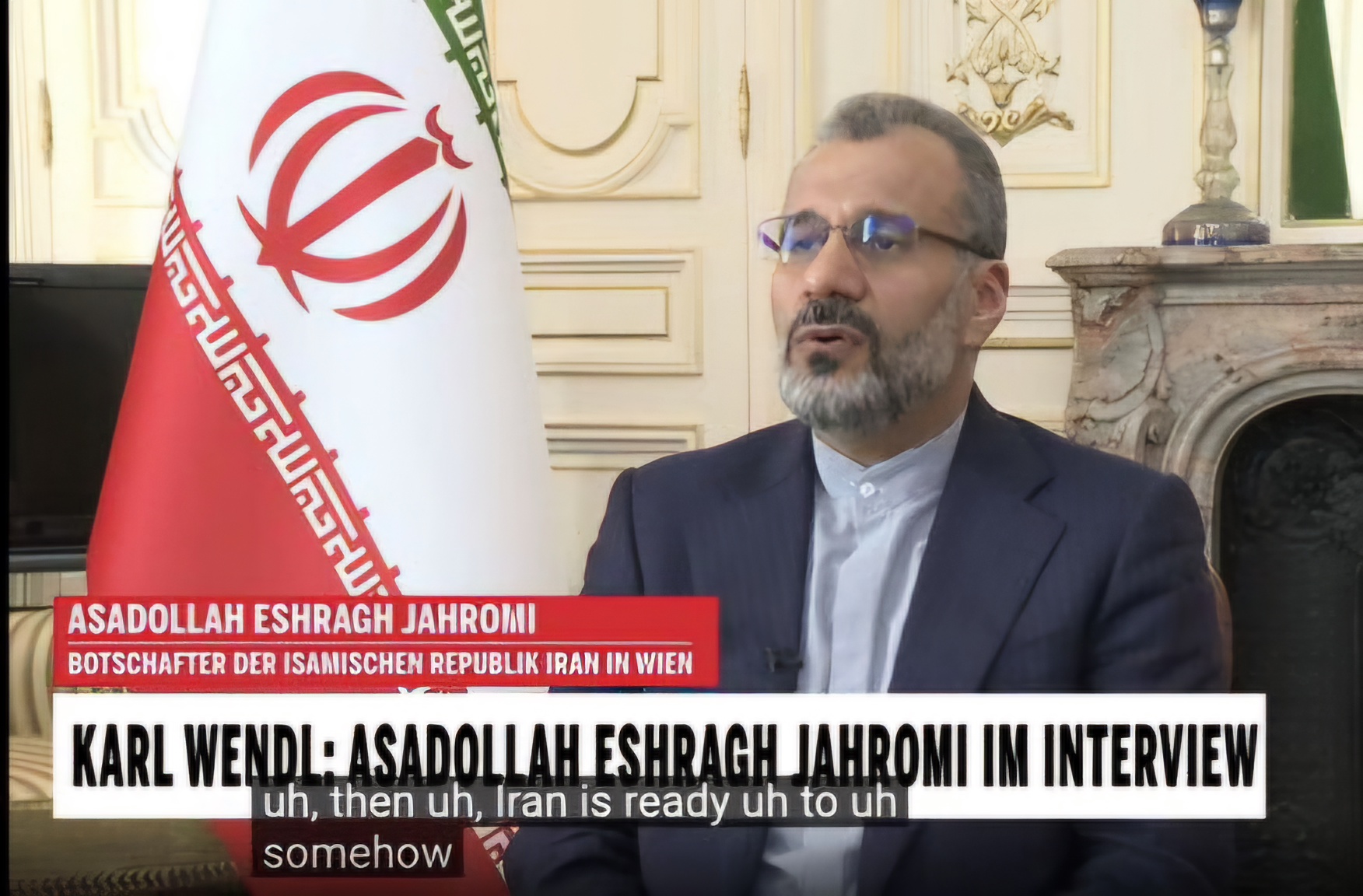 برای آینده همکاری‌ با آژانس تصمیم لازم گرفته خواهد شد