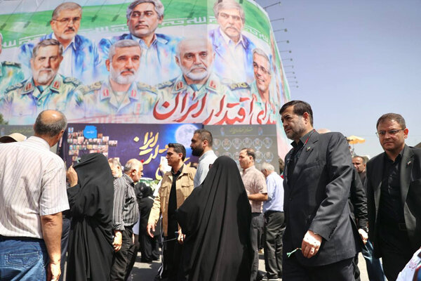 دنیامالی