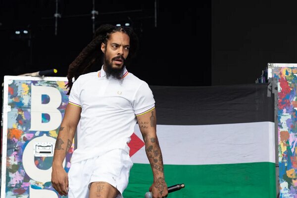 آمریکا مانع اجرای تور گروه موسیقی مخالف رژیم صهیونیستی شد