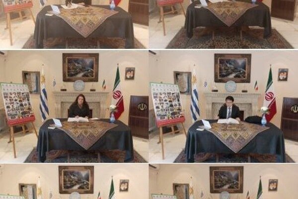 افتتاح دفتر یادبود شهدای اقتدار در سفارت ایران در اروگوئه