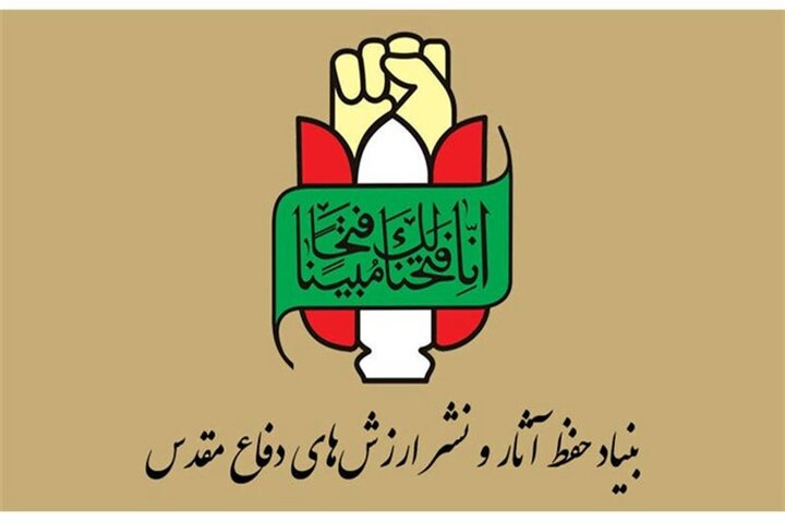۱۲ تیر؛ نماد جنایت آشکار آمریکا و رسوایی مدعیان حقوق بشر