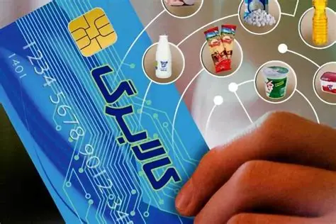 خبر مهم وزیر کار برای یارانهبگیران/ شرط واریز مرحله سوم کالابرگ برای ۴ دهک دیگر اعلام شد