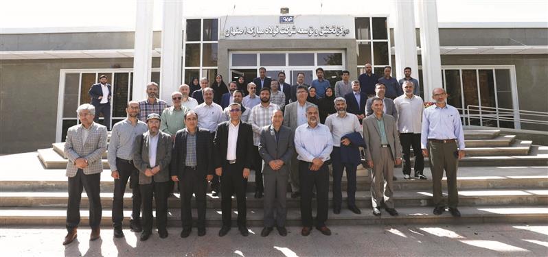 فولاد مباركه؛ الگوی مسئولیت‌پذیری اجتماعی و پیوند صنعت با دانشگاه
