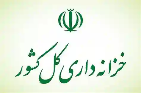 حسابهای برداشت از محل درآمد شرکتهای دولتی اعتباری شد