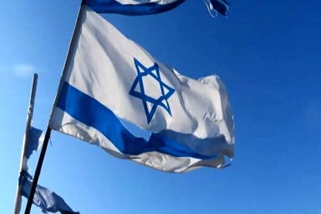 هشدار رژیم صهیونیستی درباره سفر صهیونیستها به نیکاراگوئه
