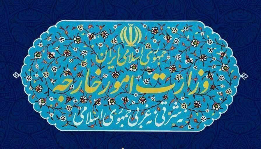 ربایش دیپلماتهای ایرانی در بیروت مصداق عمل تروریستی است