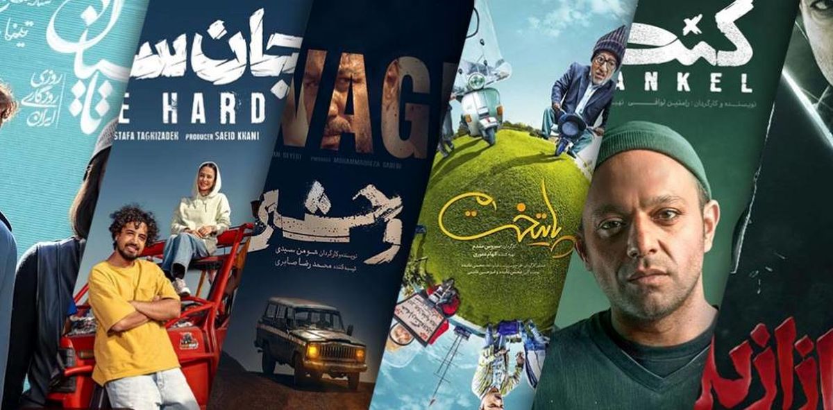 کدام سریال‌های خانگی به زودی می‌آیند؟