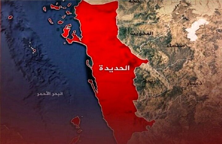 ادعا درباره حمله به یک کشتی در سواحل الحدیده یمن