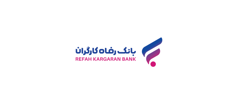 فهرست شعب کشیک بانک رفاه کارگران در روز پنج‌شنبه 29 خرداد ماه اعلام شد
