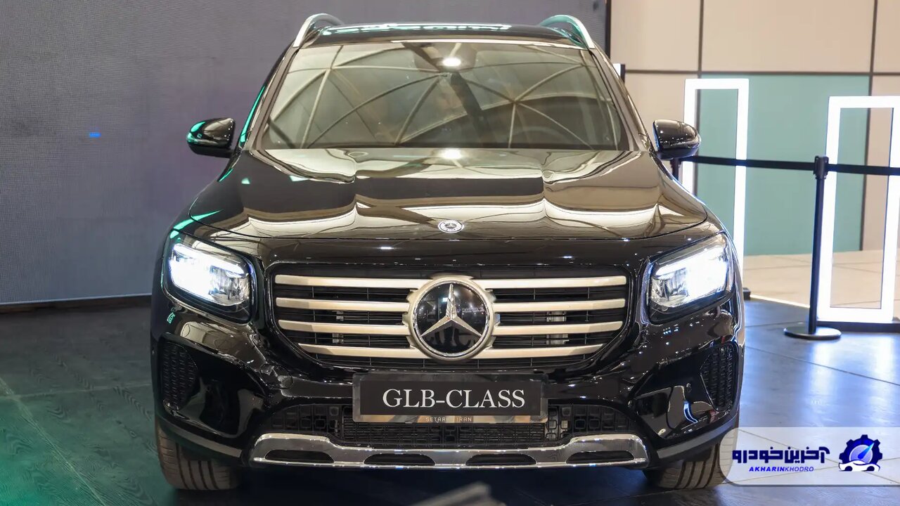 بنز GLB وارد ایران شد؛ ترکیب لوکس‌ترین امکانات با قیمت مناسب