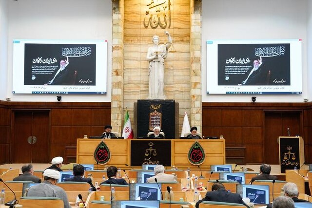 حمله اسرائیل به دادسرا و زندان اوین جنایت جنگی است