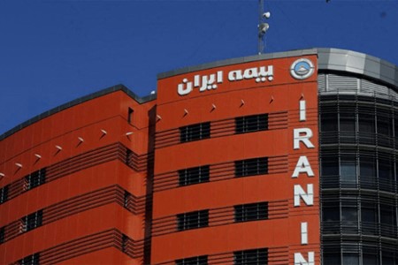 لیست و آدرس مراکز پرداخت خسارت بیمه ایران