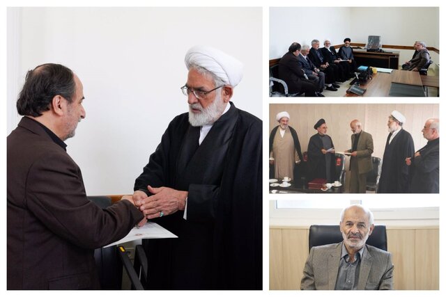 ایجاد دو شعبه جدید در دیوان عالی کشور