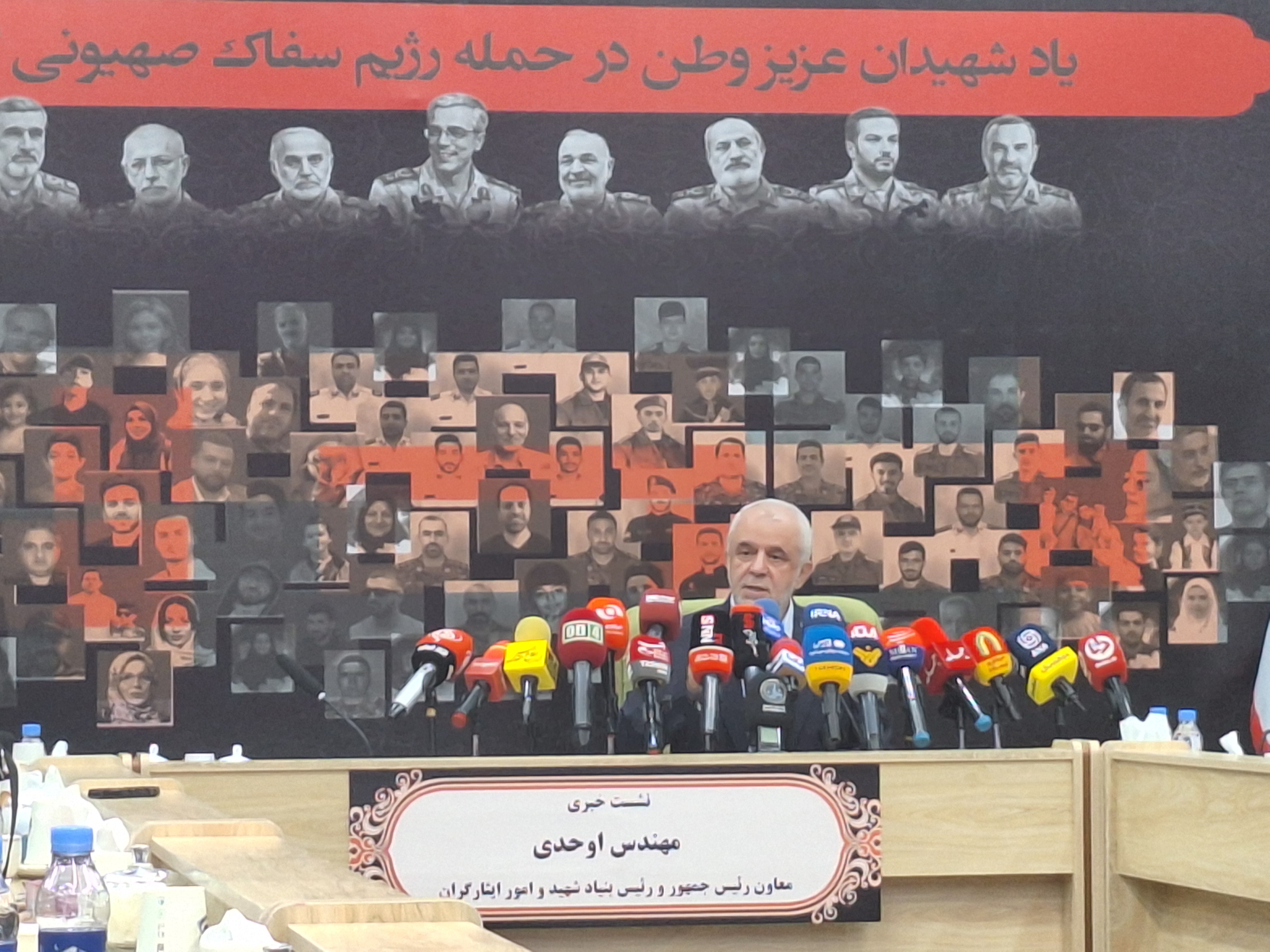 آمار دقیق شهدای جنگ ۱۲ روزه به ۱۰۶۲ نفر رسیده است/ ۲۴ پیکر مجهول الهویه در معراج شهدا وجود دارد